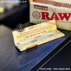 giay-auth-raw-organic-hemp-kingsize - ảnh nhỏ 4